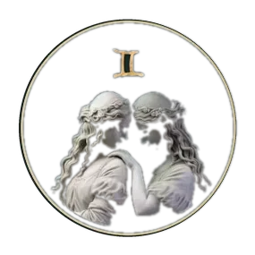 Близнецы